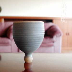 花器 花瓶 手づくり 水盤 N13