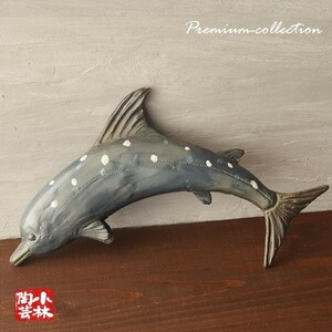 ya kimono doll ornament dolphin ceramics made Banko .