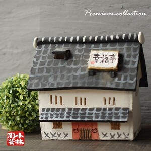 ya kimono house . luck . ceramics made handmade 