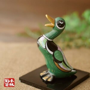 ya kimono doll ... duck ceramics made 