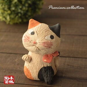 ya kimono doll Ribon cat .... ceramics made 