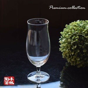  glass premium bi Agras beer glass 