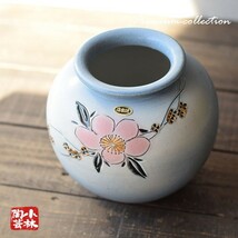 信楽焼 花器 花瓶 水盤_画像2