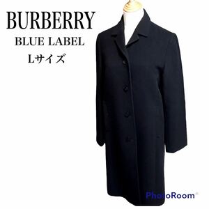 送料込み 【美品】BURBERRY BLUE LABEL Pコート ウール ノバチェック バーバリーブルーレーベル ノーカラー ジャケット ブラック 黒