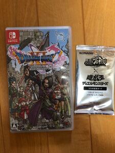 Switchドラクエ11と遊戯王カード新品折れなし