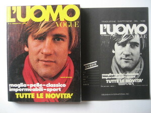 洋雑誌 L'UOMO VOGUE (ルオモ・ヴォーグ) イタリア版 FEBBRAIO 1977 56 (1977年2月 56号) 日本語訳冊子付き