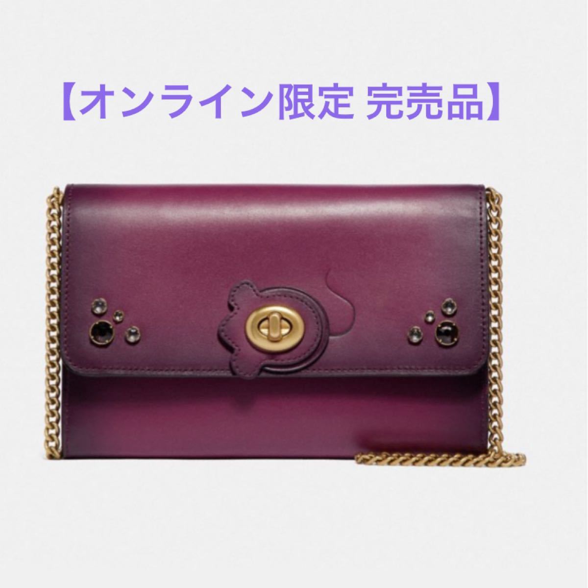 オンライン限定】ローグ 25 ウィズ フローラル ボウ プリント