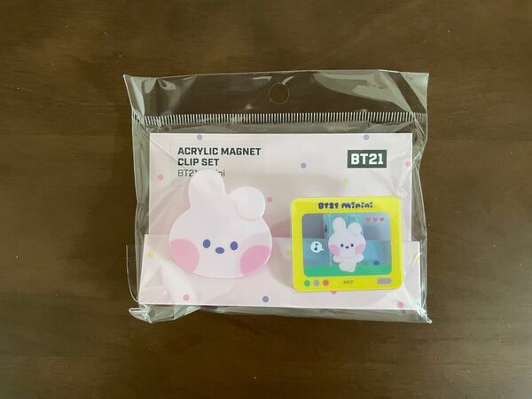 BT21 minini マグネットクリップ（COOKY）