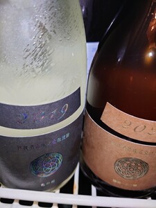 新政Colors 水墨アッシュAsh 産土アースEarth 生木桶純米 720ml 2本