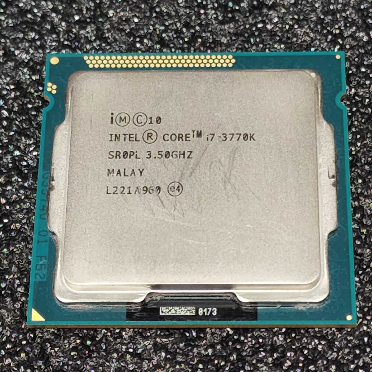 即決/送料込 第3世代CPU・マザーボード・メモリセット (Intel Core i7-3770K B75MA-P45 DDR3-1600 メモリ16GB)  音声端子不具合あり - brandsynariourdu.com