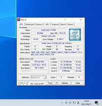 CPU Intel Core i7 6700 3.4GHz PCパーツ インテル 動作確認済み_画像3