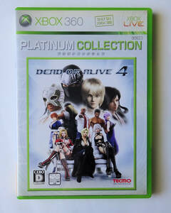 デッドオアアライブ4 DOA4 DEAD OR ALIVE 4 PLATINUM EDITION ★ XBOX 360 / XBOX ONE / SERIES X