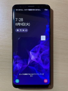 サムスン Galaxy S9 SC-02K docomo ミッドナイトブラック 美品