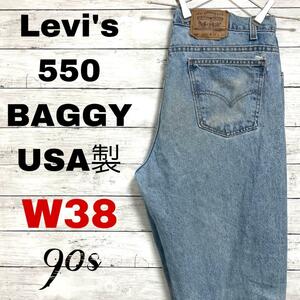 o98 90s USA made Levi's 550 RELAXEDFIT W38 Denim men's 