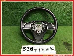 【送料無料】B21A デイズルークス HWS 後期 純正 革巻き ハンドル ステアリング 黒系 レザー