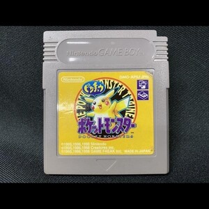NINTENDO 任天堂 GAMEBOY ゲームボーイ POKETMONSTERS ポケットモンスター 黄 ピカチュウver.①