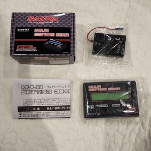 SANWA サンワ マルチセッティングギア PGS-CL2 LH2 CLⅡ LHⅡ