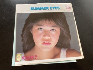 EP　菊池桃子 「SUMMER EYES」