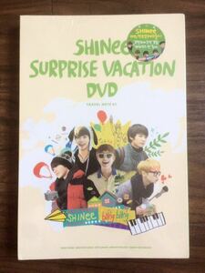 【未開封】 SHINee ある素敵な日 SURPRISE VACATION DVD テミン オニュ ジョンヒョン ミノ ミンホ キー