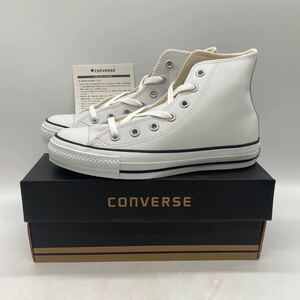 【24cm】新品 CONVERSE ALL STAR LEATHER HI WHITE コンバース オールスター レザー ハイ ホワイト (1B907) 3347