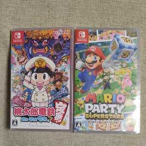 マリオパーティ スーパースターズ 桃太郎電鉄 2本セット 新品未開封 即日発送