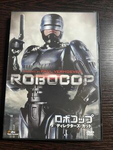 【即決】★ロボコップ/ディレクターズ・カット★ピーター・ウェラー　DVD