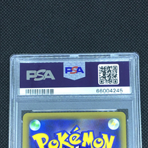 送料360円 1円 美品 PSA鑑定品 PSA10 ポケモンカード グリーンの戦略 TAG TEAM CX ALL STARS 同梱NG_画像6