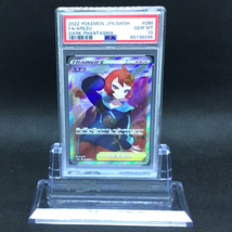 送料360円 1円 美品 PSA鑑定品 PSA10 ポケモンカード ヒナツ DARK PHANTASMA 同梱NG_画像1