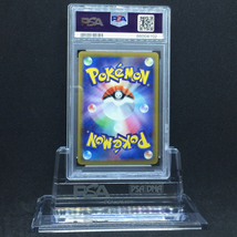 送料360円 1円 美品 PSA鑑定品 PSA10 ポケモンカード オリジンパルキアVSTAR SPACE JUGGLER FA UR 同梱NG_画像2