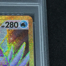 送料360円 1円 美品 PSA鑑定品 PSA10 ポケモンカード オリジンパルキアVSTAR SPACE JUGGLER FA UR 同梱NG_画像8