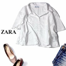 ☆☆ 美品 ザラ ZARA ☆☆ ゆったり可愛い ストレッチ切替え パンチング刺繍 コットン カットソー L 春 夏 22D08_画像1