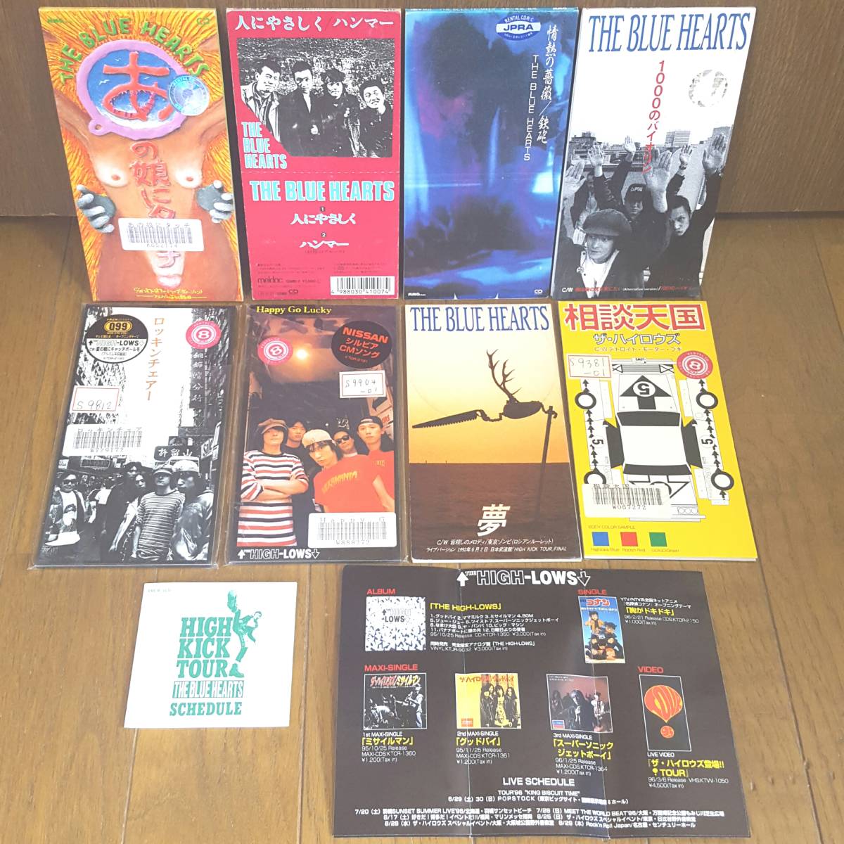 人にやさしく 全4巻 DVDBOX 直販 33%割引 htckl.water.gov.my