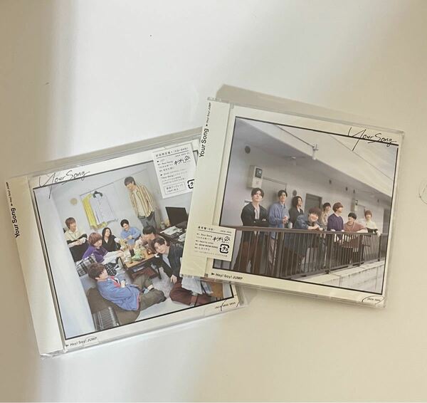初回限定盤1 DVD付 16P歌詞ブックレット封入 通常盤 Hey! Say! JUMP CD+DVD/Your Song