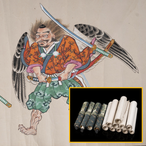 宝暦四年 タイ捨流 巻物 4巻分? 天狗 鼠穴之構 保寿剣 短刀勝截 取保寿剣 空観剣 目録 剣 真無之剣 鉄石之構 左截 剛妙剣 a437