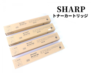 SHARP MX-23JT-BA / MX-23JT-CA / MX-23JT-YA / MX-23JT-MA 純正トナーカートリッジ 4点まとめ ブラック シアン 他 複合機 010FPER83