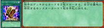 ◎オリカ◎魔法カード◎◇死の床からの目覚め◇◎パラレル仕様☆☆送料無料！_画像2