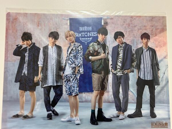SixTONES 2016 サマステ クリアファイル