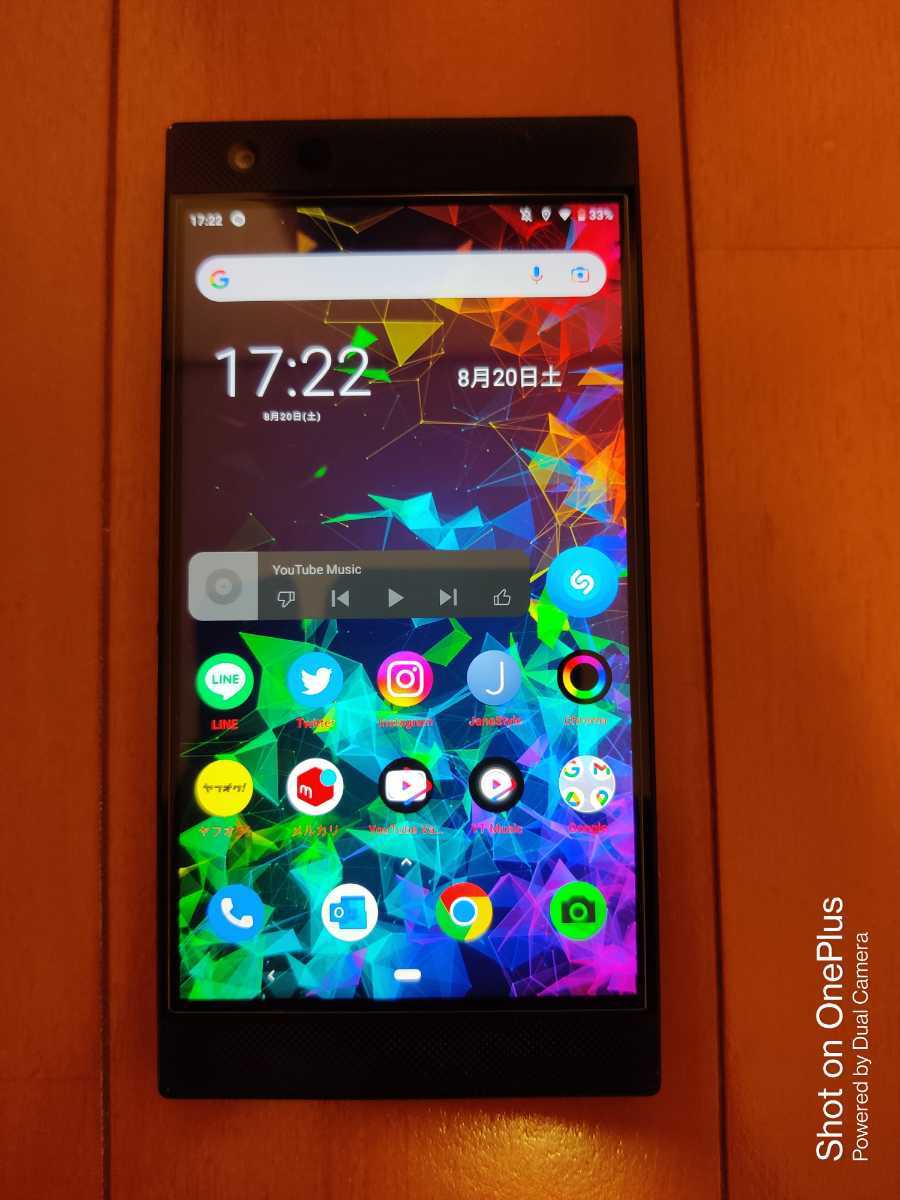 【訳あり】Razer Phone 2 64GB SIMフリー スマートフォン本体 スマートフォン/携帯電話 家電・スマホ・カメラ 正規品