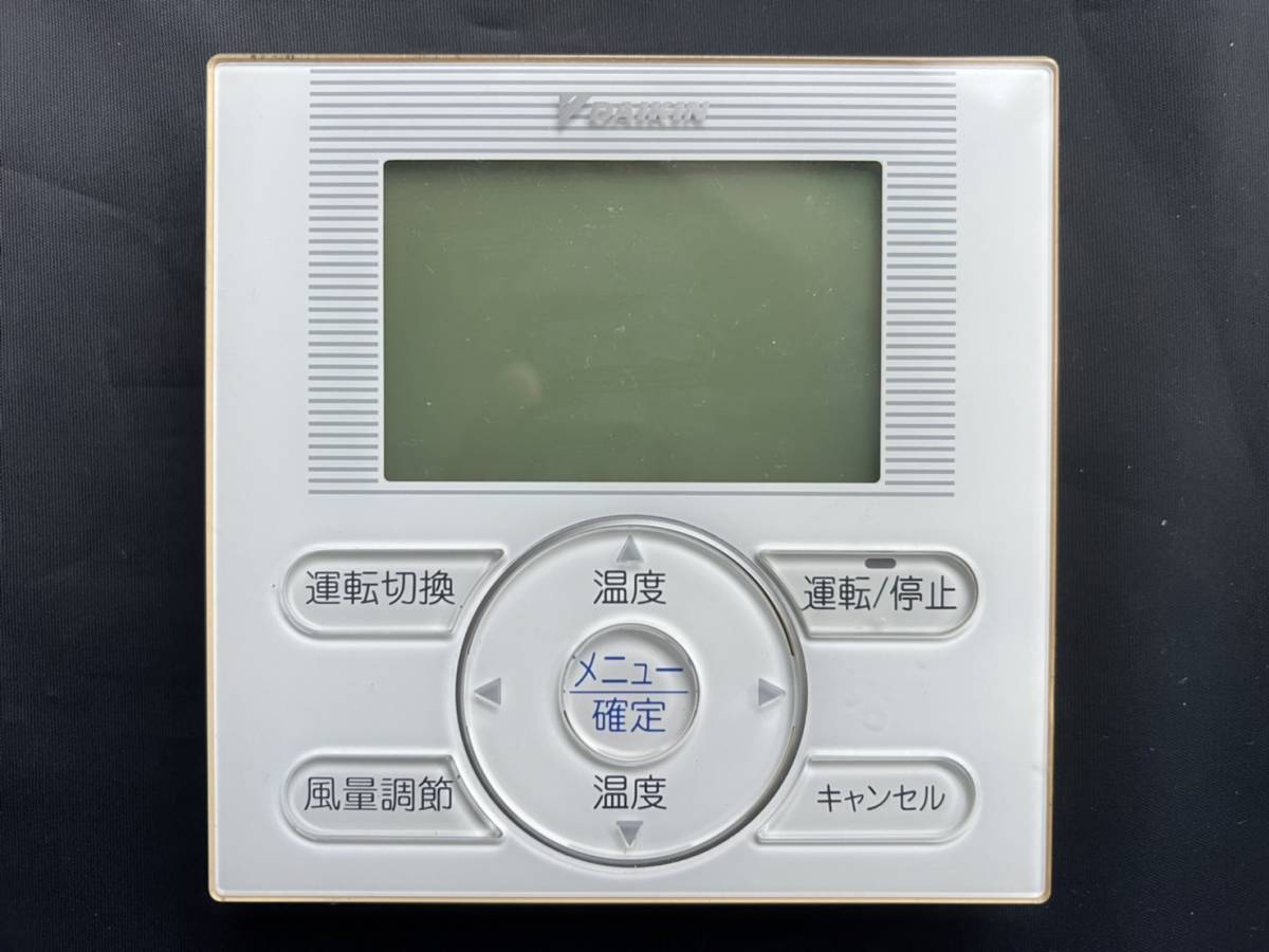 ダイキン工業(株)業務用エアコン用リモコンBRC1G4×5個 く日はお得