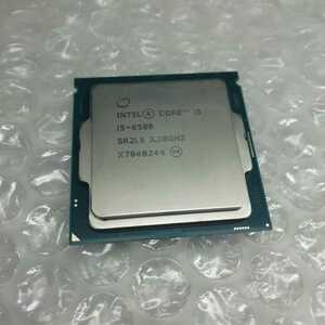 Intel　Core i5 6500　CPU　SR2L6　BIOS起動確認済　【中古、ジャンク扱】