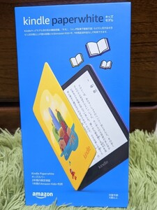 新品未開封 Kindle Paperwhiteキッズモデル ロボットドリームカバー