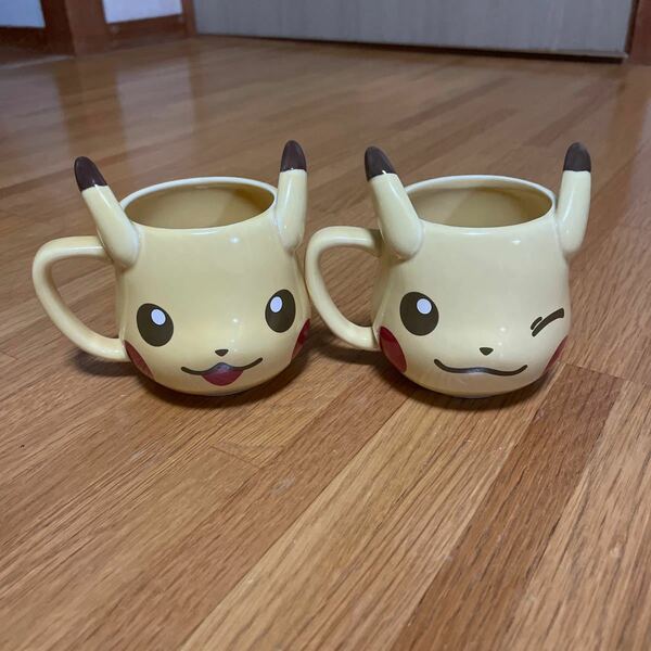 ポケモン　ピカチュウ　マグカップ2個セット