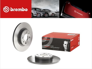 BREMBO 新品 フィアット 500C チンクェチェント ツインエア フロントブレーキローター 7545556 7645055 7645556 7663466 92498609