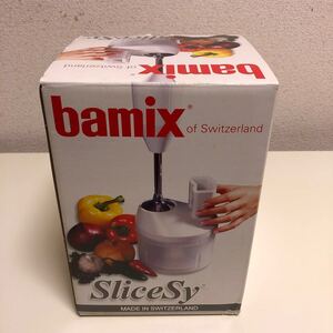 bamix バーミックススライシー