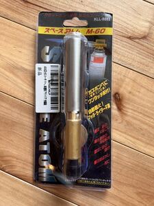 新品未使用品 スペースアトム ガストーチ バーナー カセットガス用 自動点火 M-60