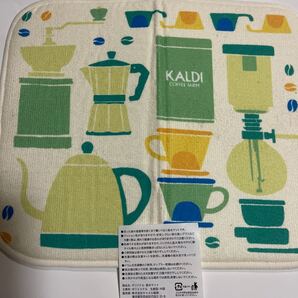 KALDI オリジナル給水マット ポリエステル主素材 15時迄!最終値下げ場合によりコンパクトスリム