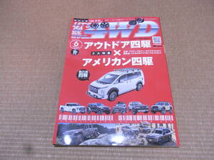 LET'S GO 4WD【レッツゴー4WD】2022年6月号 [雑誌] 新品