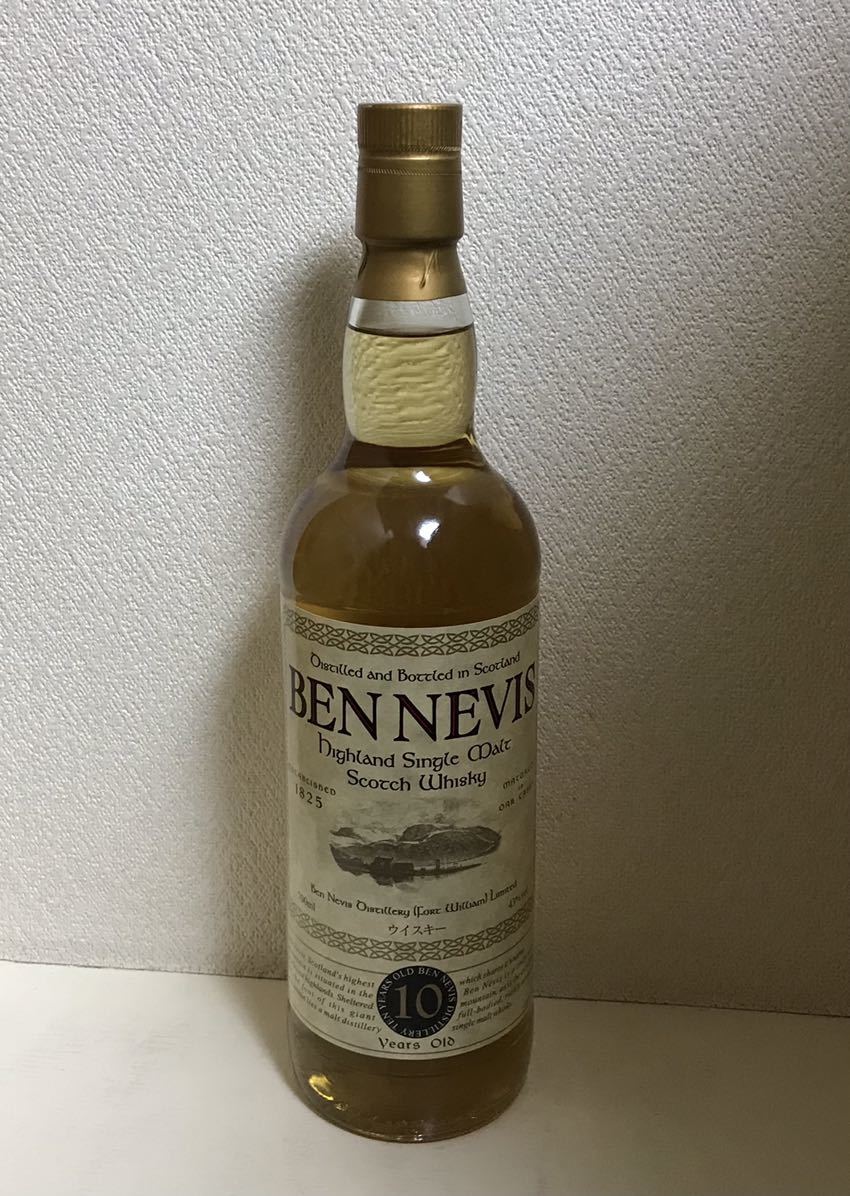送料無料 ベンネヴィス 10年 700ml 3本 43％ 正規 アサヒビール ベン・ネヴィス BEN NEVIS シングルモルト ウイスキー