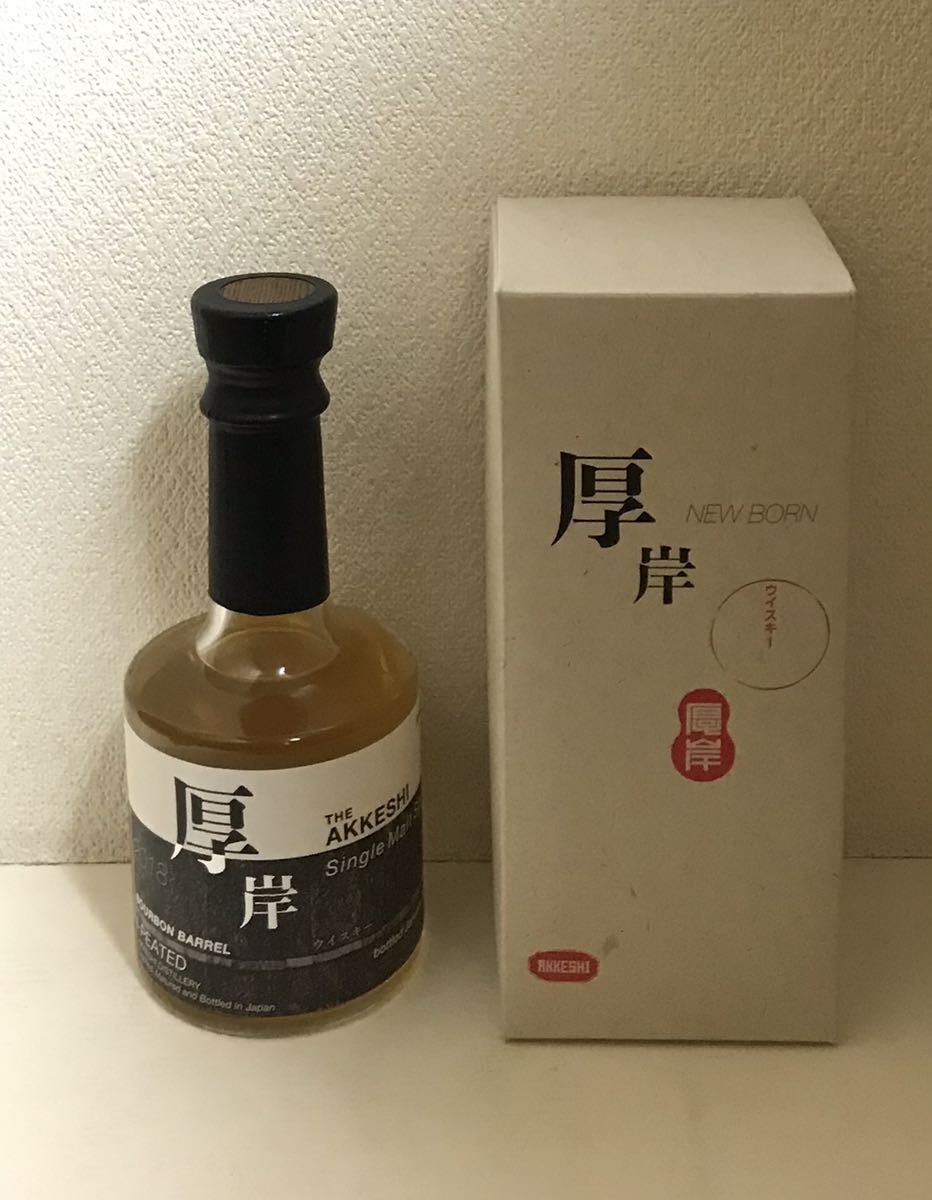 厚岸蒸溜所 シングルモルト ウイスキー ニューボーン コンプリート