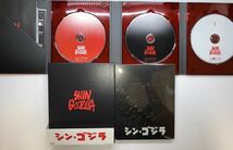 シン・ゴジラ Blu-ray 特別版3枚組 スチールブック 開封美品 庵野秀明_画像2